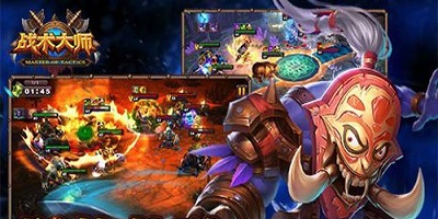 戰(zhàn)術(shù)大師手游下載-戰(zhàn)術(shù)大師正版安裝下載-戰(zhàn)術(shù)大師中文版