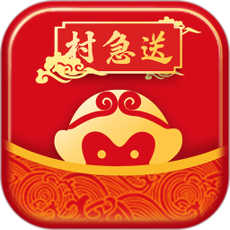 村急送外賣軟件