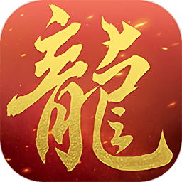 搜服游戲盒最新版