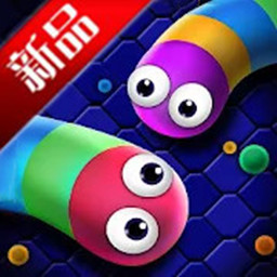 最強大蛇消方塊