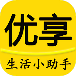 優(yōu)享外賣app