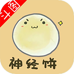 表情合成器軟件中文版