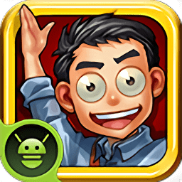 全民打鬼子手機(jī)版