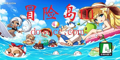 冒險(xiǎn)島m游戲下載-冒險(xiǎn)島m國際服下載-冒險(xiǎn)島m手游漢化版