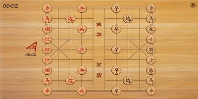 象棋單機版