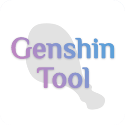 原神抽卡記錄導出工具手機版