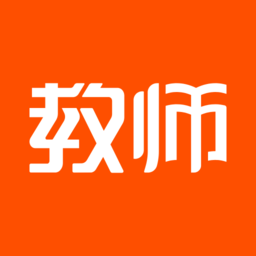 金標(biāo)尺教師最新版