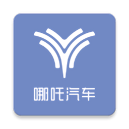 哪吒智學(xué)寶app