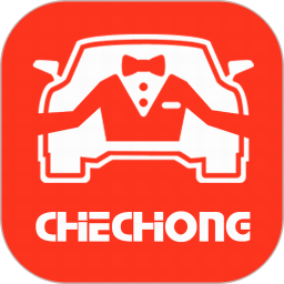 車蟲管家最新版