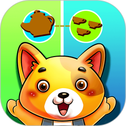 兒童寶貝左右腦開發(fā)