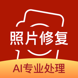 時空光年蘋果版