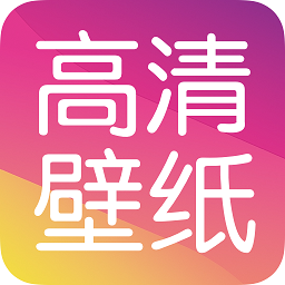黃油壁紙app