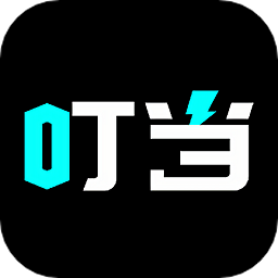 叮當魔盒app