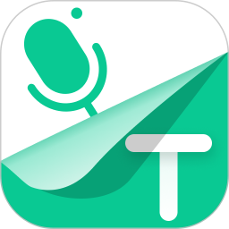 語音轉(zhuǎn)寫器手機(jī)版