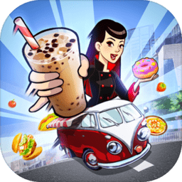 餐車之旅環(huán)球模擬餐廳烹飪游戲