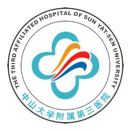 中山三院app安卓版