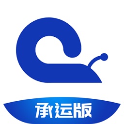 流幫貨運(yùn)平臺(tái)承運(yùn)版