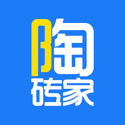 陶磚家官方版