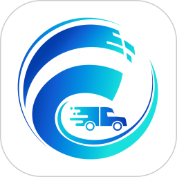 德驛貨主官方版