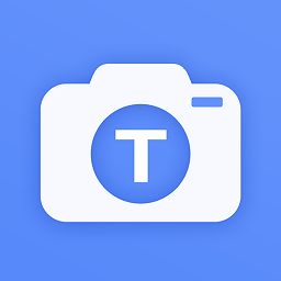 圖片轉(zhuǎn)文字識(shí)別軟件