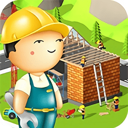 小奇奇工程隊(duì)