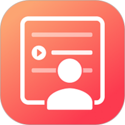 懸浮窗提詞器app