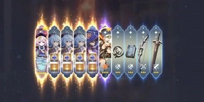 原神抽卡模擬器