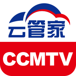 ccmtv云管家管理平臺