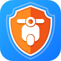 電動車防盜軟件