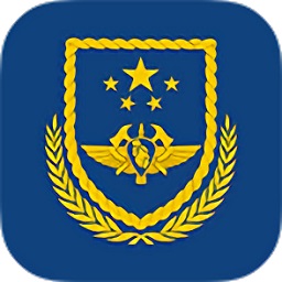 消防網(wǎng)上服務