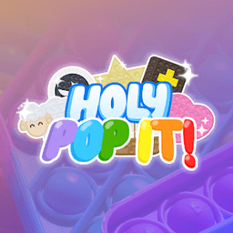 拼图点击(Holy Pop It)