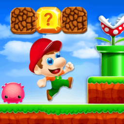 馬里奧奔跑小游戲(Mari Adventure)