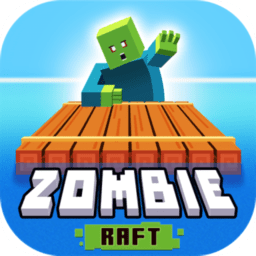 僵尸木筏求生手游