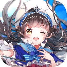 蒼藍契約愛琳詩篇最新版