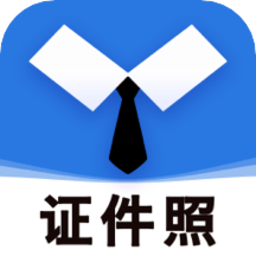 智能最美證件照相機(jī)手機(jī)版