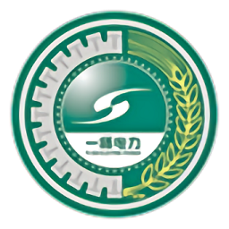 第一師電力繳費(fèi)app