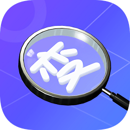 放大鏡查看器app