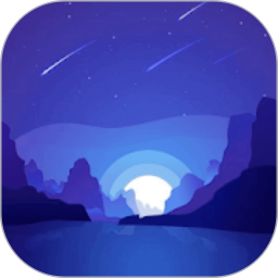 白噪音大全軟件