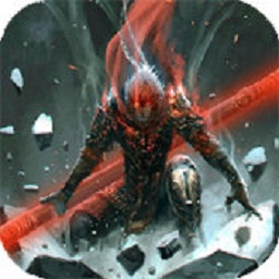 西行斬魔錄手游