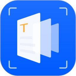 掃描全能大師軟件