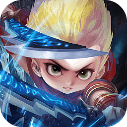 地城戰(zhàn)歌手游