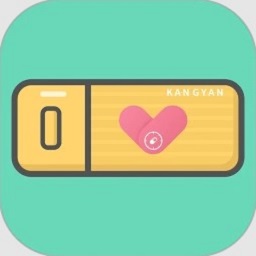 康言藥盒app
