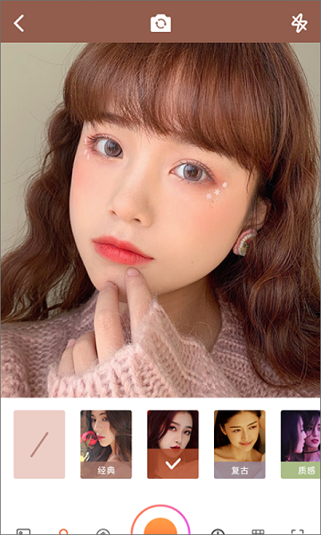 后盾天天相機app下載