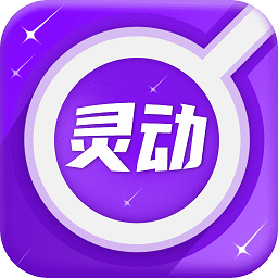 靈動(dòng)放大鏡
