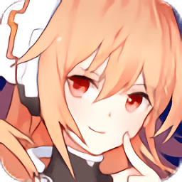 女配辭職不干了最新版