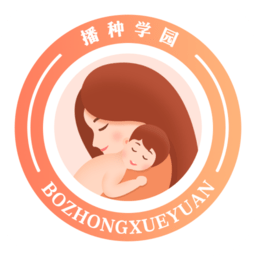 播種學(xué)園軟件