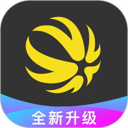 外研通app手機版