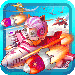 兒童益智打飛機(jī)