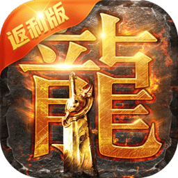 古云傳奇之貪玩藍月豎版手游（暫未上線）