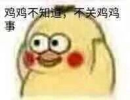 微信定時(shí)任務(wù)app